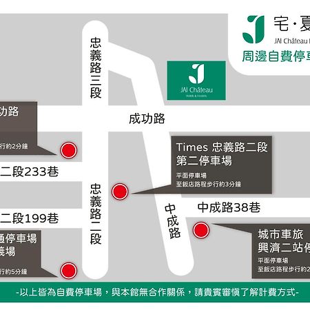 Jai Chateau Hotels & Hostels Tainan Exterior foto