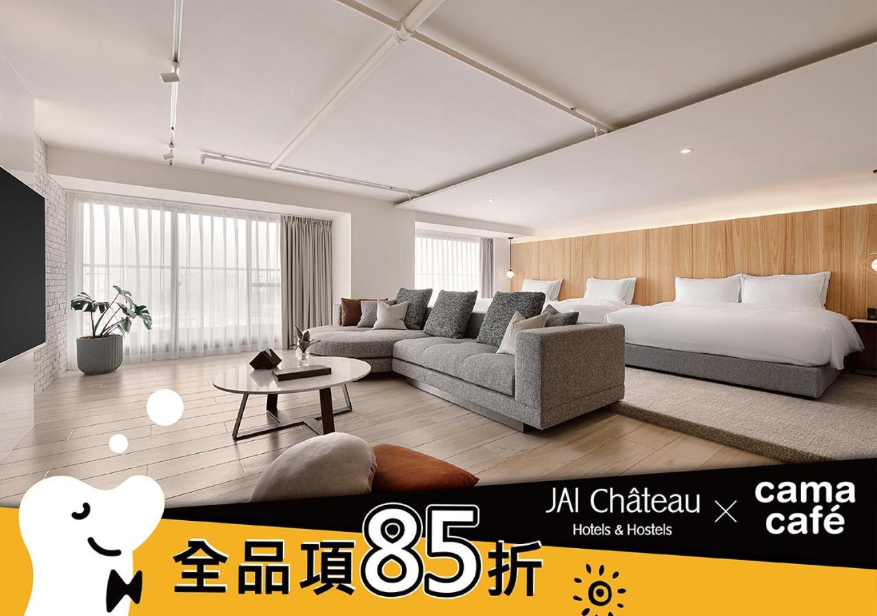 Jai Chateau Hotels & Hostels Tainan Exterior foto